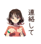 ちょうどいい女性の安否★集合場所（個別スタンプ：11）