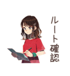 ちょうどいい女性の安否★集合場所（個別スタンプ：14）