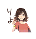 ちょうどいい女性の安否★集合場所（個別スタンプ：15）