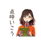 ちょうどいい女性の安否★集合場所（個別スタンプ：17）