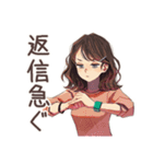 ちょうどいい女性の安否★集合場所（個別スタンプ：20）