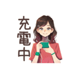 ちょうどいい女性の安否★集合場所（個別スタンプ：21）