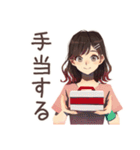 ちょうどいい女性の安否★集合場所（個別スタンプ：28）