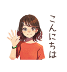 ちょうどいい女性の安否★集合場所（個別スタンプ：33）