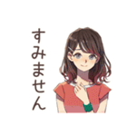 ちょうどいい女性の安否★集合場所（個別スタンプ：35）