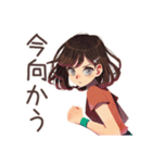 ちょうどいい女性の安否★集合場所（個別スタンプ：38）