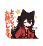 黒猫少女3（個別スタンプ：5）