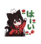 黒猫少女3（個別スタンプ：6）