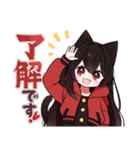 黒猫少女3（個別スタンプ：7）
