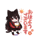 黒猫少女3（個別スタンプ：9）