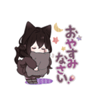 黒猫少女3（個別スタンプ：10）