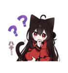 黒猫少女3（個別スタンプ：17）