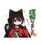黒猫少女3（個別スタンプ：26）