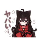 黒猫少女3（個別スタンプ：30）