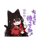 黒猫少女3（個別スタンプ：32）