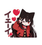 黒猫少女3（個別スタンプ：36）