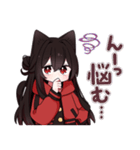 黒猫少女3（個別スタンプ：37）