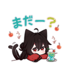 黒猫少女3（個別スタンプ：39）