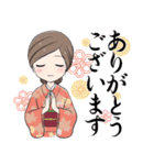 秋のおかみさんスタンプ（個別スタンプ：5）