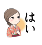秋のおかみさんスタンプ（個別スタンプ：7）