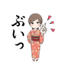 秋のおかみさんスタンプ（個別スタンプ：12）