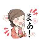 秋のおかみさんスタンプ（個別スタンプ：13）