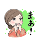 秋のおかみさんスタンプ（個別スタンプ：15）