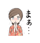 秋のおかみさんスタンプ（個別スタンプ：16）