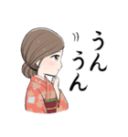 秋のおかみさんスタンプ（個別スタンプ：17）
