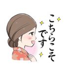 秋のおかみさんスタンプ（個別スタンプ：19）