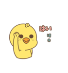 そばかすぴよこ 11（個別スタンプ：37）