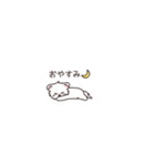 やさしいウエスティ『超ミニサイズ！』（個別スタンプ：4）
