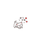 やさしいウエスティ『超ミニサイズ！』（個別スタンプ：9）