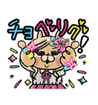 ガングロうさもかちゃん③【平成GДL+*♥】（個別スタンプ：1）