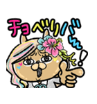 ガングロうさもかちゃん③【平成GДL+*♥】（個別スタンプ：2）