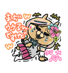 ガングロうさもかちゃん③【平成GДL+*♥】（個別スタンプ：4）