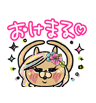 ガングロうさもかちゃん③【平成GДL+*♥】（個別スタンプ：10）
