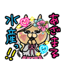 ガングロうさもかちゃん③【平成GДL+*♥】（個別スタンプ：12）