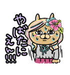 ガングロうさもかちゃん③【平成GДL+*♥】（個別スタンプ：15）