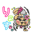 ガングロうさもかちゃん③【平成GДL+*♥】（個別スタンプ：18）