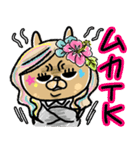 ガングロうさもかちゃん③【平成GДL+*♥】（個別スタンプ：20）