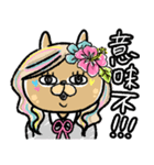 ガングロうさもかちゃん③【平成GДL+*♥】（個別スタンプ：28）