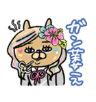 ガングロうさもかちゃん③【平成GДL+*♥】（個別スタンプ：30）
