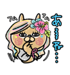 ガングロうさもかちゃん③【平成GДL+*♥】（個別スタンプ：31）