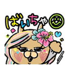 ガングロうさもかちゃん③【平成GДL+*♥】（個別スタンプ：32）