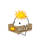 箱でGO！（個別スタンプ：4）
