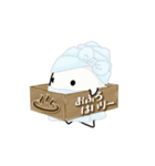 箱でGO！（個別スタンプ：5）