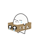 箱でGO！（個別スタンプ：9）