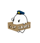 箱でGO！（個別スタンプ：10）