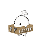 箱でGO！（個別スタンプ：11）
